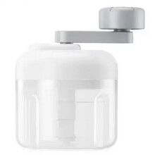 Multifunctional Vegetable Slicer Small Food Processor A 250ML