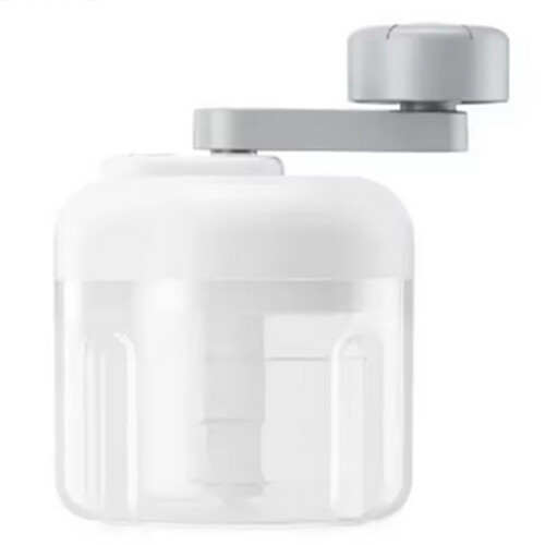 Multifunctional Vegetable Slicer Small Food Processor A 250ML