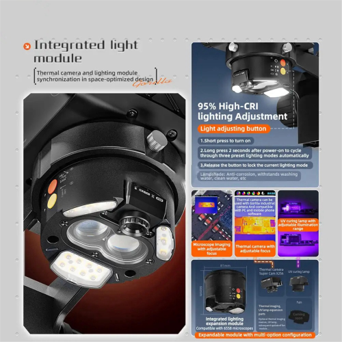 Multifunktionelt integreret mikroskop 3D-positioneringslys 1
