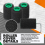 Verfrollerset met structuur, 4 inch bedliner-rollerhoezen met frame 3