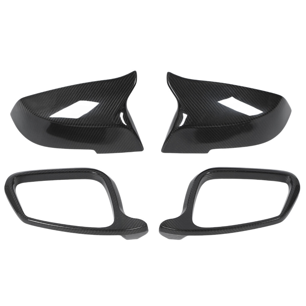 Carbon Fiber Mirror Cover Cap Glossy 3K Twill Rear 8320539831916