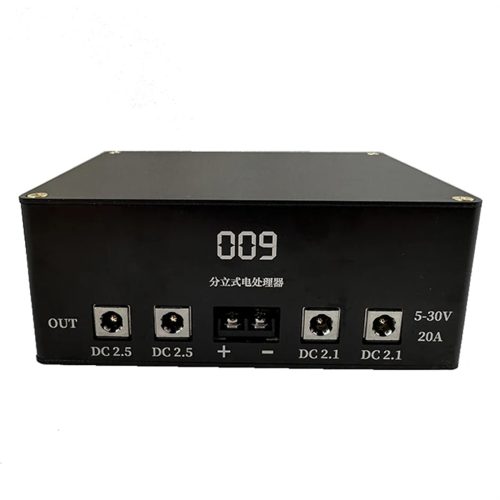 Diskret filter 5V-30V 20A til switching strømforsyninger 2