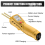 Handheld Wireless Charging Plastic Welding Tool Yellow 6