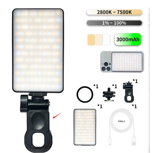 Genopladeligt magnetisk LED selfielys, til / bærbar / pc, makeup 1