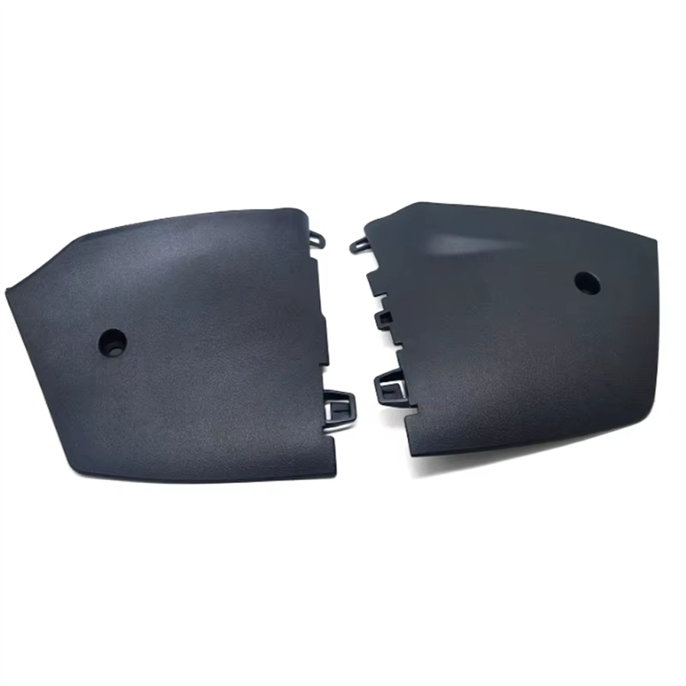 New Side Cover Plate For 301 C3xr C3l Elysee Light 4713648039573
