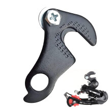 Shift Paddle | Aluminum Alloy Rear Gear Shift Arm for Mountain Bikes, Durable Tail Hook, Compatible with Various Models