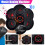 Music Boxing Machine Smart Wall-Mount Target Regulowana prędkość 5