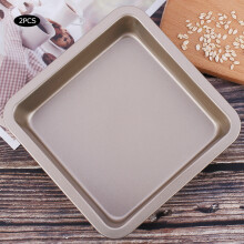 2Pcs Square Cheese Cake & Pizza Mold Tray - Gold, 22.5x22.5x4.6cm