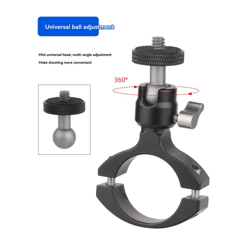 For Camera 1/4 Interface Mobile Phone Photography Selfie Stand 1