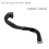 New Turbo Intercooler Hose Pipe for J Plastic 3