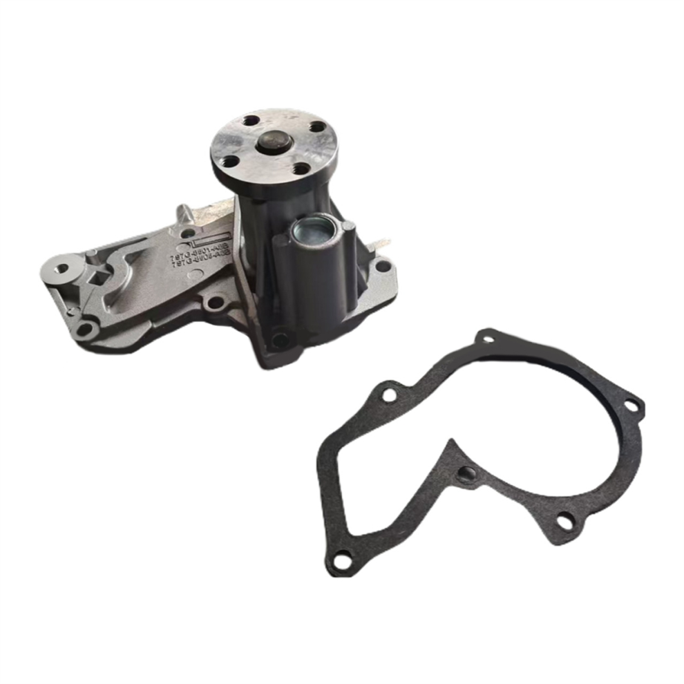 7S7g8501a2a Engine Cooling Water Pump For Focus 2012 1.6T 4713648064193