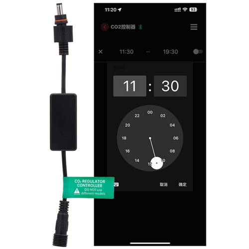 Smart Controller til CO2-magnetventilregulatorudstyr Chihiros 2
