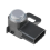 Ryggesensor for bil 39680-TEX-Y412-M1 for 1