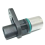 Motor Veivakselposisjonssensor 12567712 for 5