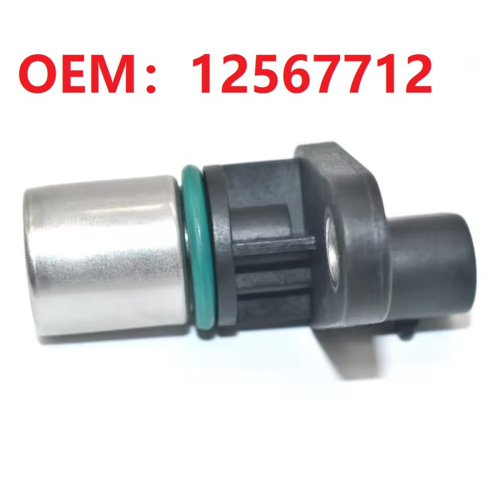 Motor Veivakselposisjonssensor 12567712 for 2