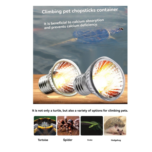 5PCS UVA+UVB Reptile Heating Light Bulb Basking UV Light Bulbs 75W 2