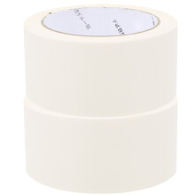 2pcs Kraft Paper Tape Self-Adhesive Sealing Tape