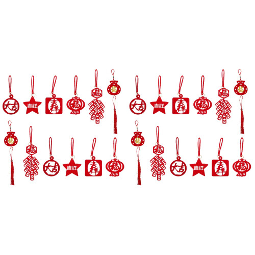 96pcs Spring Festival Felt Hanging Decors Diy 1