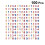 200pcs DIY Wooden Numbers Craft Chips for Scrapbooking 8