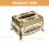 4pcs Acrylic Tissue Box Case Home Table Decor 11