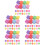 250pcs Colorful Foam Building Blocks Cube Teaching Aids 8