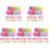 250pcs Colorful Foam Building Blocks Cube Teaching Aids 4