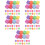 250pcs Colorful Foam Building Blocks Cube Teaching Aids 9