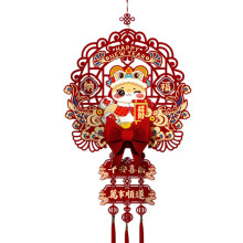Entry Door Sticker Felt Fabric Fu Character Pendant 2025-08