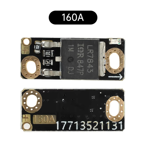 5 stk. 160A høyeffekts MOS-triggerbrytermodul 1