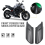 Motorcycle Front Fork Shock Cover for ER6N 2012-2016 3