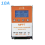 Fotovoltaisk MPPT solcelleregulator med baggrundsbelyst display 10A 2