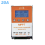 Fotovoltaisk MPPT solcelleregulator med baggrundsbelyst display 20A 2