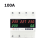 Over Under Voltage Protector Power over Current Limiter 100A 2