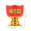 6pcs Reusable Buddhist Water Offering Bowls 2