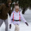 Kids Skiing Traction Strap Safety Harness for Toddlers 1pc 5