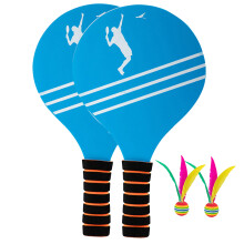 1set Wooden Badminton Racket Set 2pcs Rackets 2pcs Balls