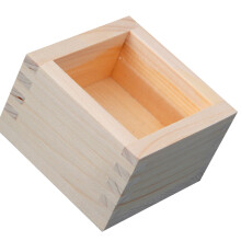 Japanese Style Wooden Sake Box Cup Holder Container