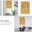 6pcs Learning Skeletal System Poster Set Human Skeleton Decor 11