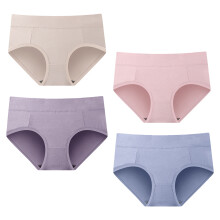 1set4pcs cotton women triangle briefs underwear