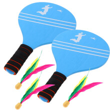 1set Kids Badminton Racket Set with Shuttlecocks and Carry Bag
