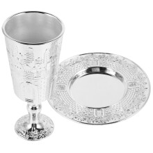 1Set Metalen Shabbat Wijnbeker Set Voor Joodse Traditie