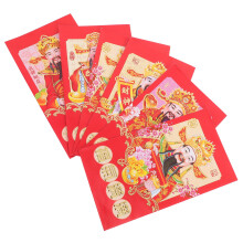 30pcs 2025 Red Money Bags Chinese New Year Packets