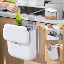 10L Collapsible Hanging Kitchen Bin for Compost, Wall-Mounted Food Waste Caddy, Under Sink Garbage Can, White