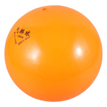 Inflatable Soft Indoor Volleyball for Entrance Examination