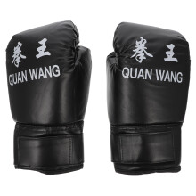 1pair Professional Sparring Boxing Gloves Thai Training