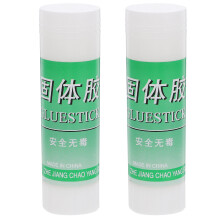 2pcs Solid Glue Sticks for School Office Crafts