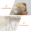 2pcs Tassel Hair Band Party Accessory 11
