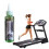 60ml Silicone Treadmill Lubricant Professional 1
