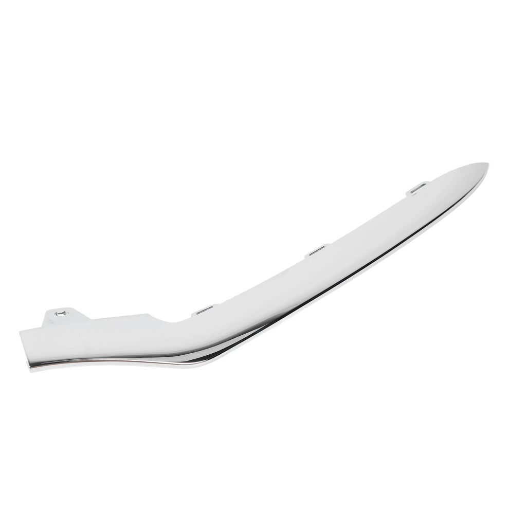 Front Bumper Trim Chrome Reliable Protection 8320539847306