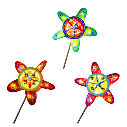 Interactive Autumn Holiday Windmill Lamp-Good luck is coming 2